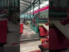 カーボン製鋼板が母コイルになっている