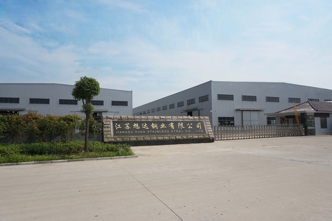 Jiangsu Xuda Steel Industry Co., LTD 会社案内